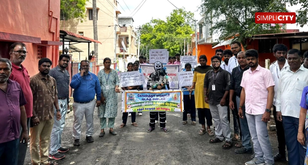 கோவை துடியலூர் சேரன் காலனியில் மாநகராட்சி சார்பில் டெங்கு கொசு ஒழிப்பு விழிப்புணர்வு நிகழ்ச்சி