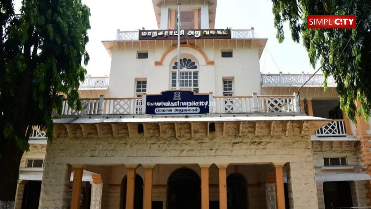 கோவையில் வடகிழக்கு பருவமழை பாதிப்பு குறித்து புகார் அளிக்க 81900-00200 வாட்ஸ்அப் எண் அறிமுகம்
