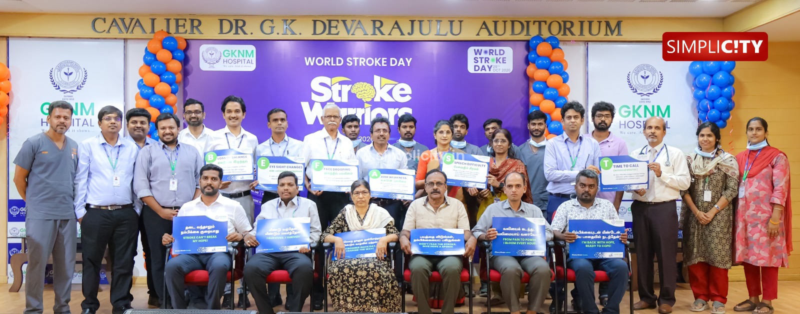 கோவை ஜி.கே.என்.எம். மருத்துவமனையில் உலக பக்கவாத தின விழிப்புணர்வு நிகழ்ச்சி