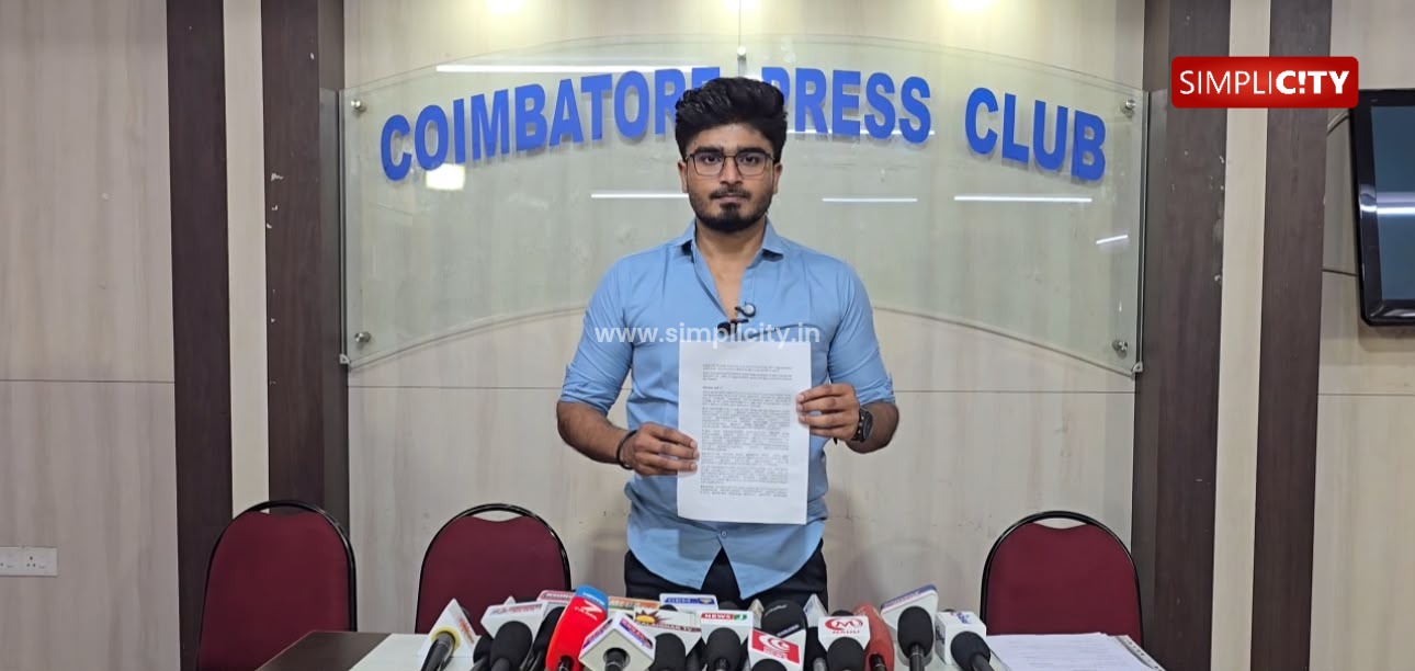 தொழில் நிறுவனத்தையும் தனிப்பட்ட நற்பெயரையும் குறிவைத்து Cyberbullying செய்வதாக கோவையில் புகார்