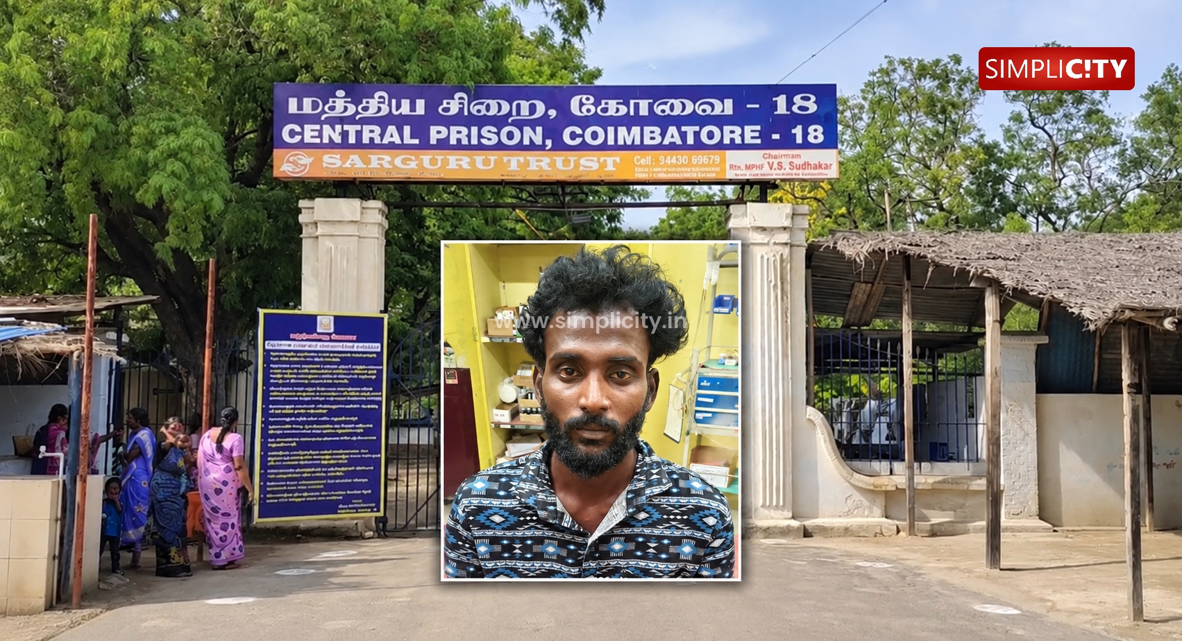 Remand Prisoner Escapes From Police Custody at Coimbatore Central Prison