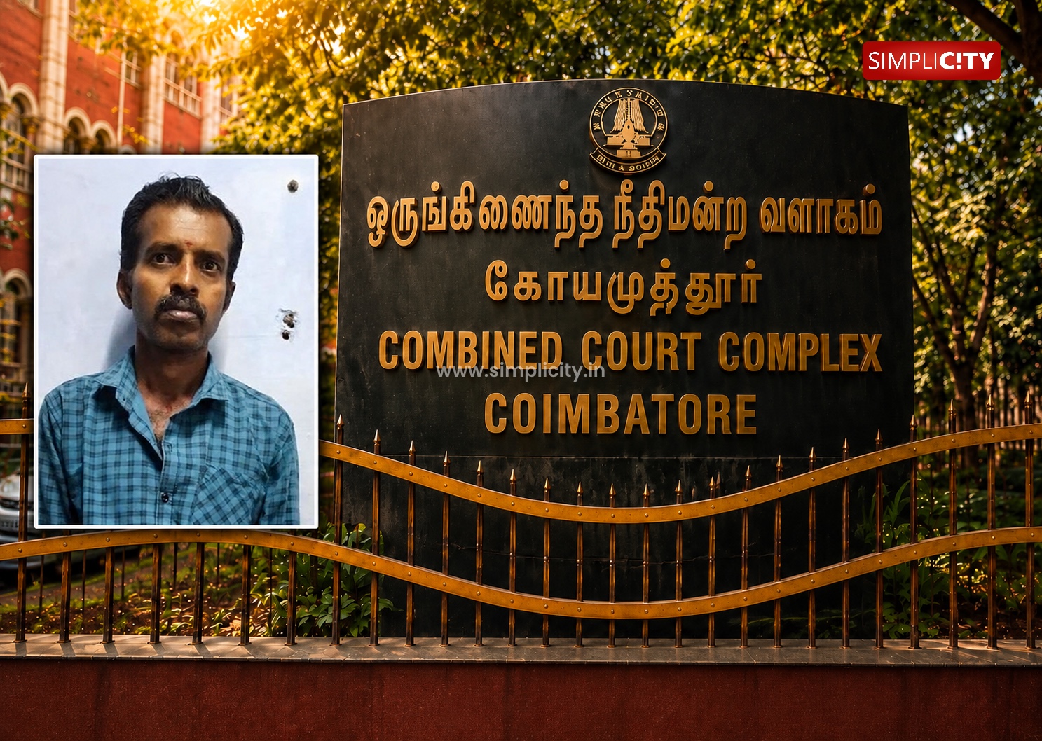 Coimbatore POCSO Court Convicts Man for Harassing Minor Boy