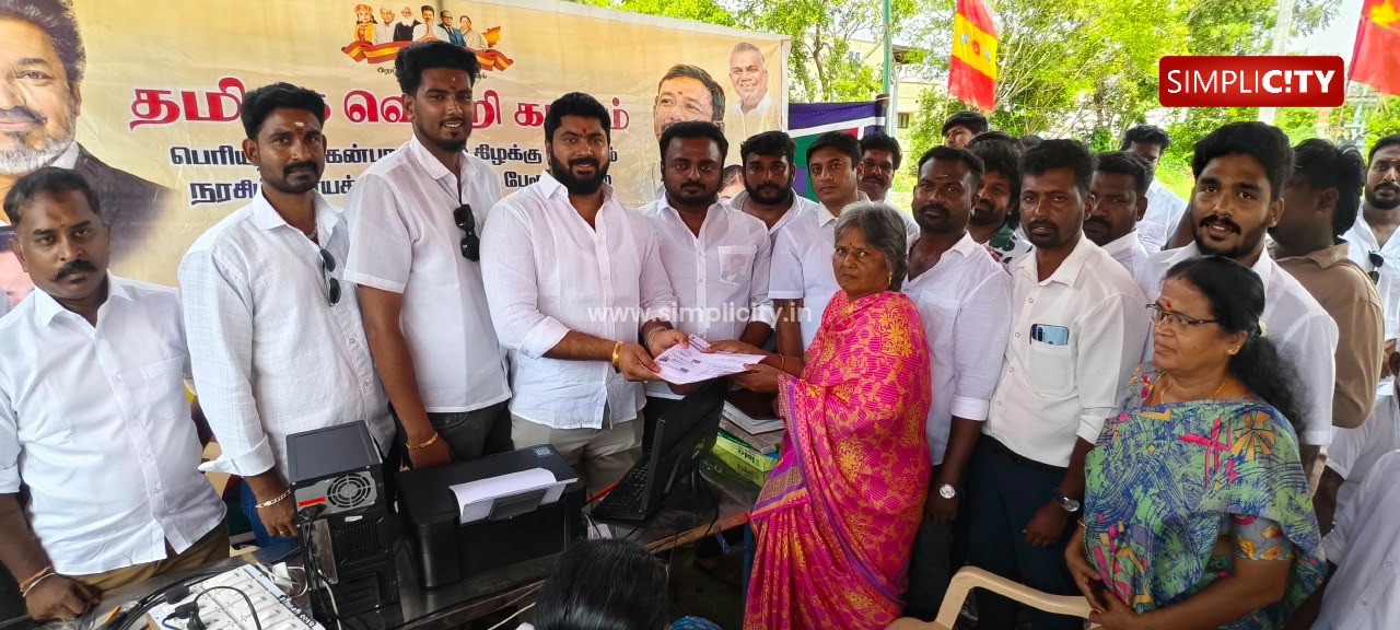 கோவை நரசிம்மநாயக்கன்பாளையத்தில் தவெக சார்பில் இலவச இ-சேவை சிறப்பு முகாம்