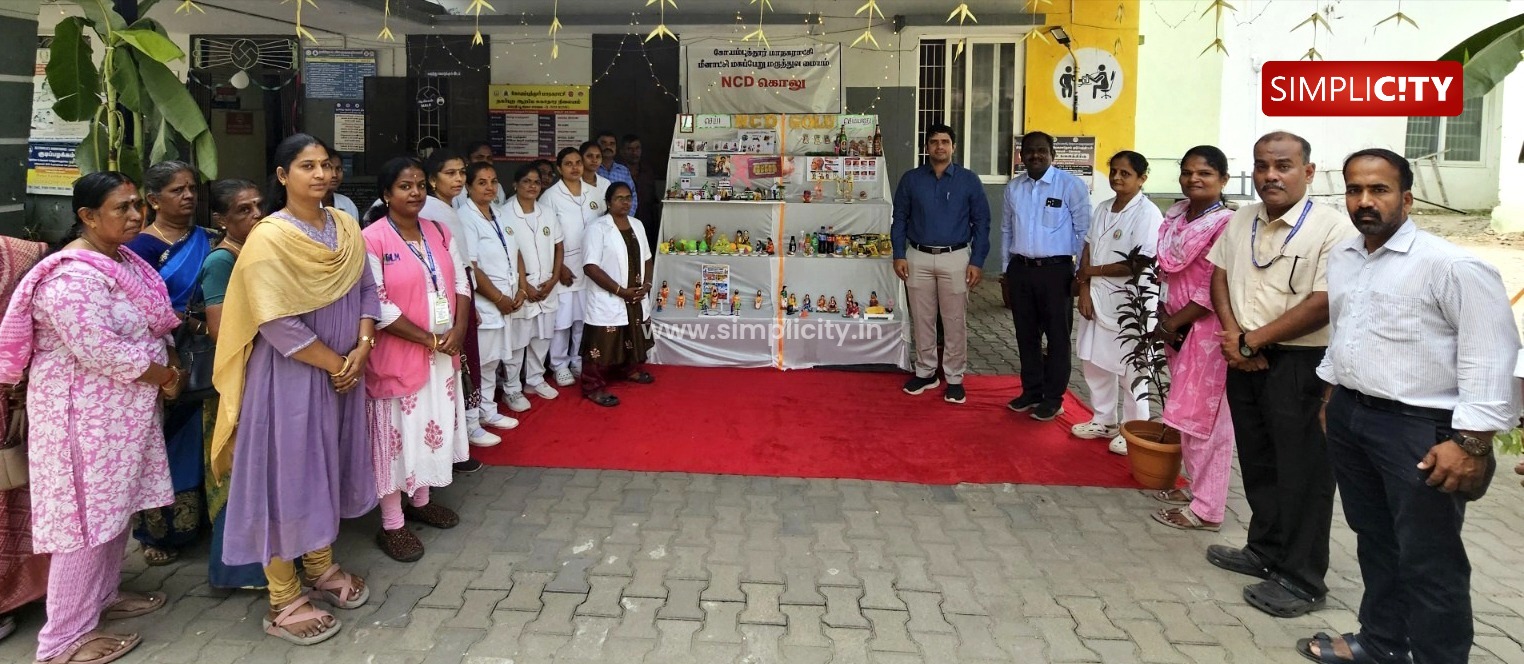 கோவை மேற்கு மண்டல நகர்ப்புற சுகாதார நிலையத்தில் தொற்றா நோய் தடுப்பு விழிப்புணர்வு கொலு கண்காட்சி