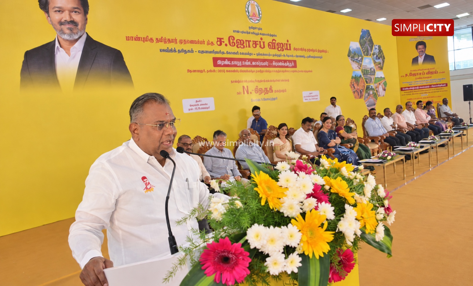 ‘Vetri Tamilagam’ Action Plan and Monsoon Preparedness Discussed at Second Regional Conference in Coimbatore