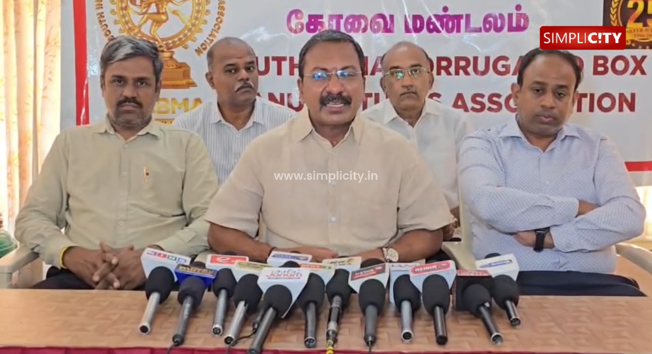 மூலப்பொருட்கள் விலை உயர்வால் 2 மாதத்தில் ரூ.25 கோடி இழப்பு-கோவையில் அட்டைப்பெட்டி உற்பத்தியாளர்கள் சங்கத்தினர்