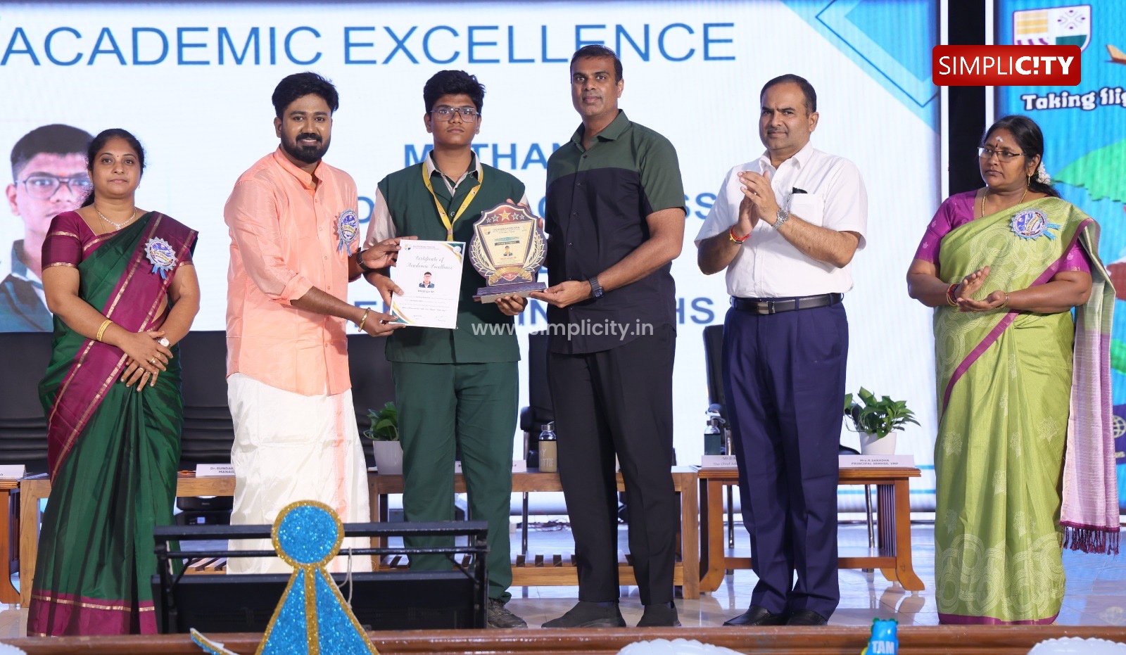 ‘Bon Voyage’ Takes Centre Stage as Sri Ramakrishna Matric School Celebrates 44th Annual Day in Coimbatore