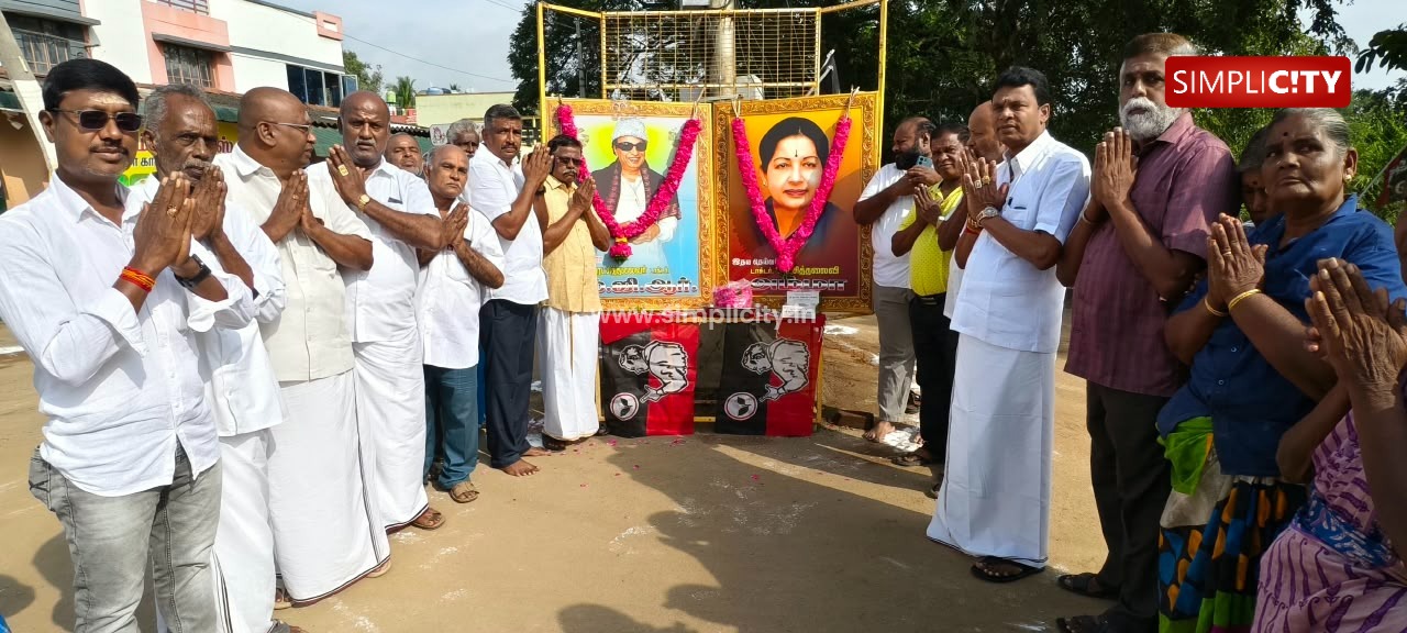 கோவை அப்பநாயக்கன்பாளையத்தில் அஇஅதிமுக 55வது நிறுவன தினம் சிறப்பு கொண்டாட்டம்