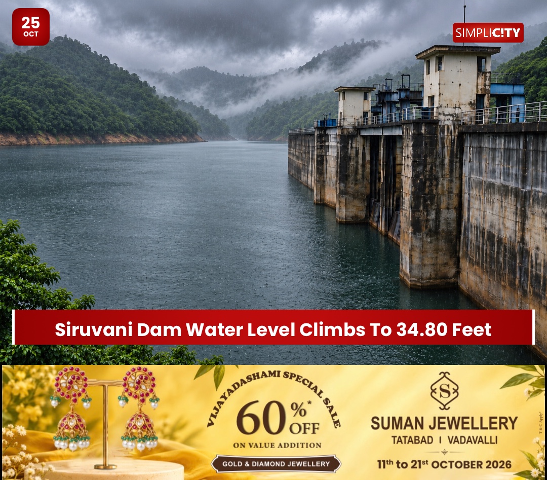 Siruvani Dam Water Level Climbs To 34.80 Feet — image 1