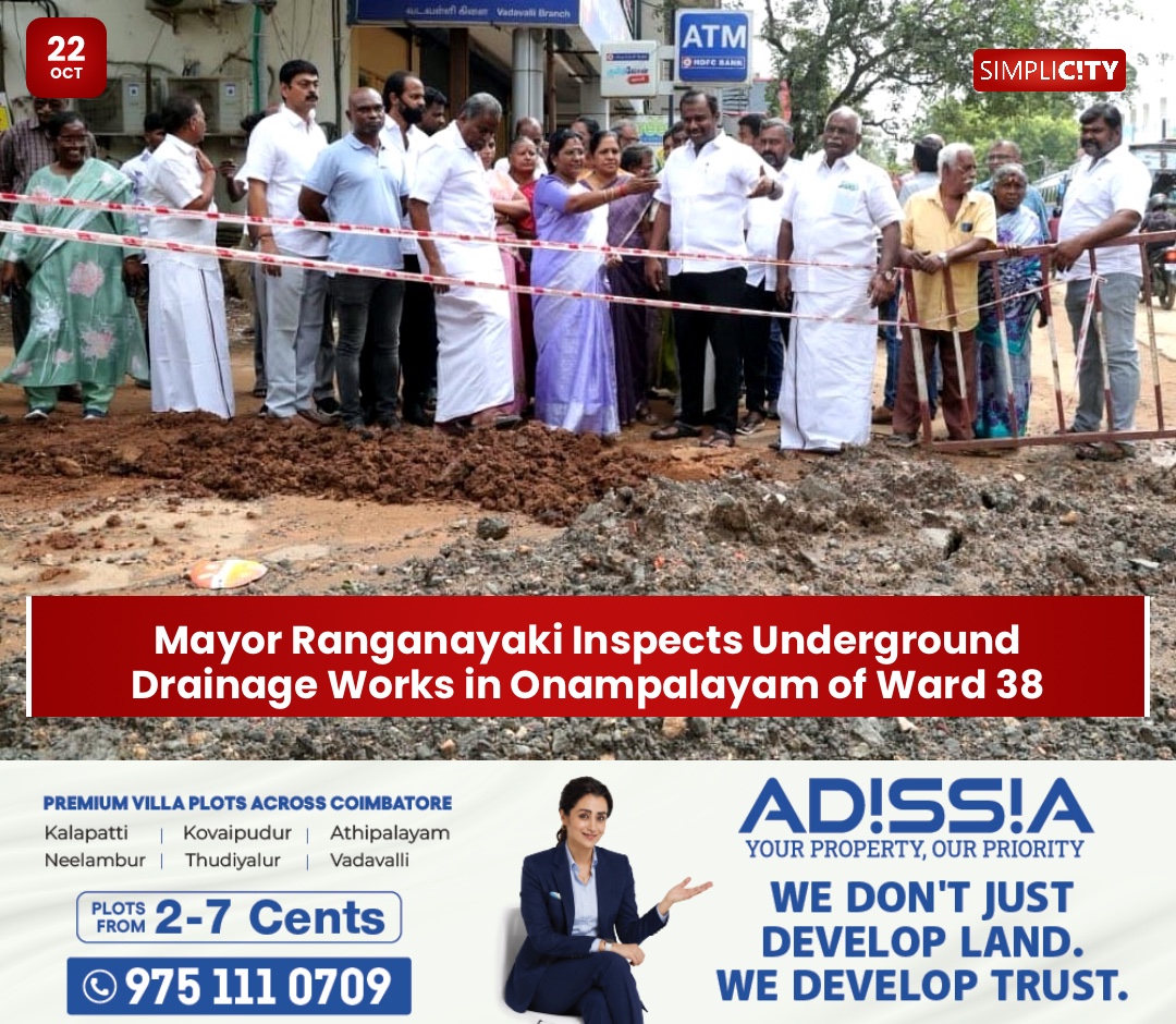 Coimbatore Mayor Ranganayaki Inspects Underground Drainage Works in Onampalayam, Ward 38 — image 1