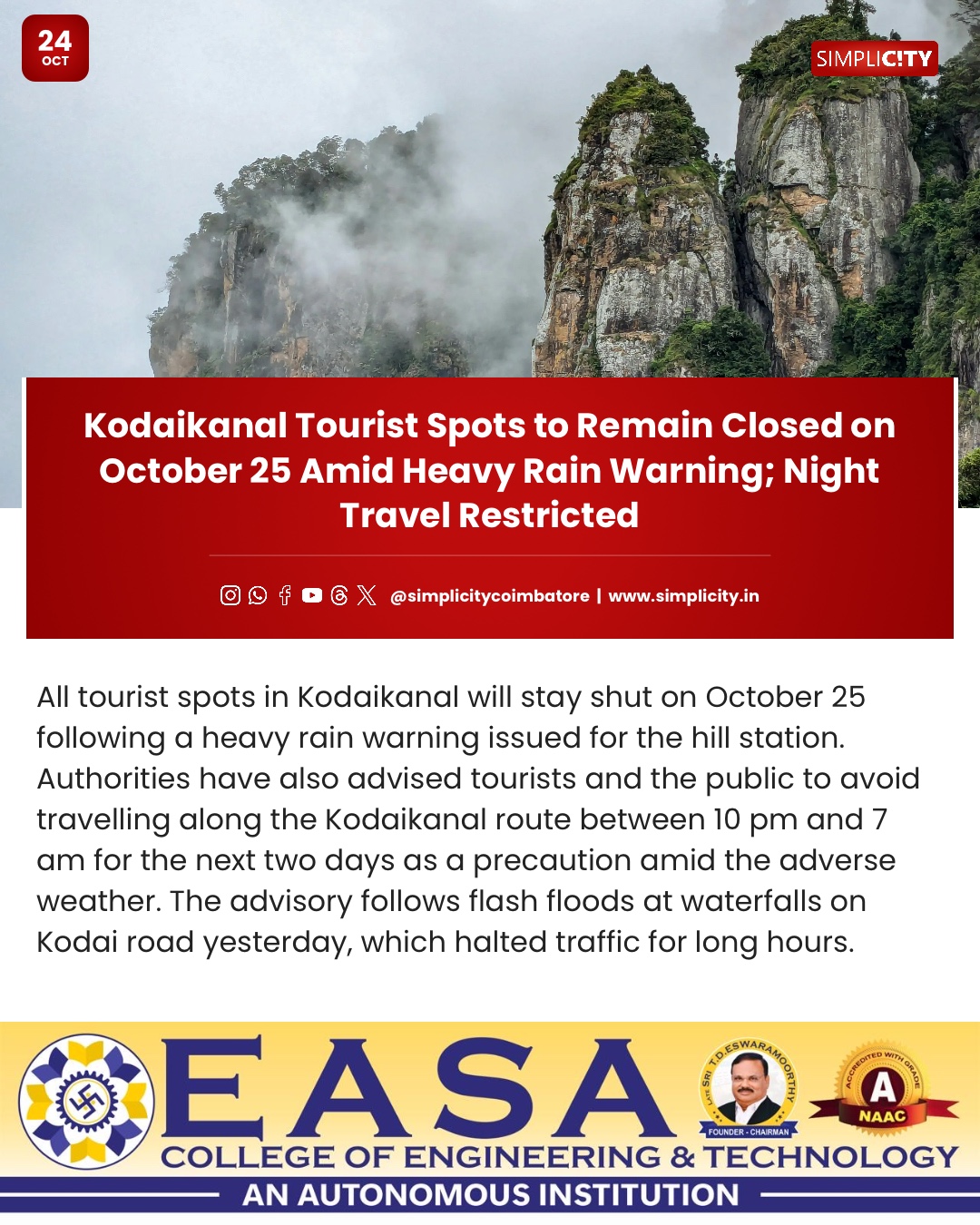 Kodaikanal Tourist Spots to Remain Closed on October 25 Amid Heavy Rain Warning; Night Travel Restricted — image 1