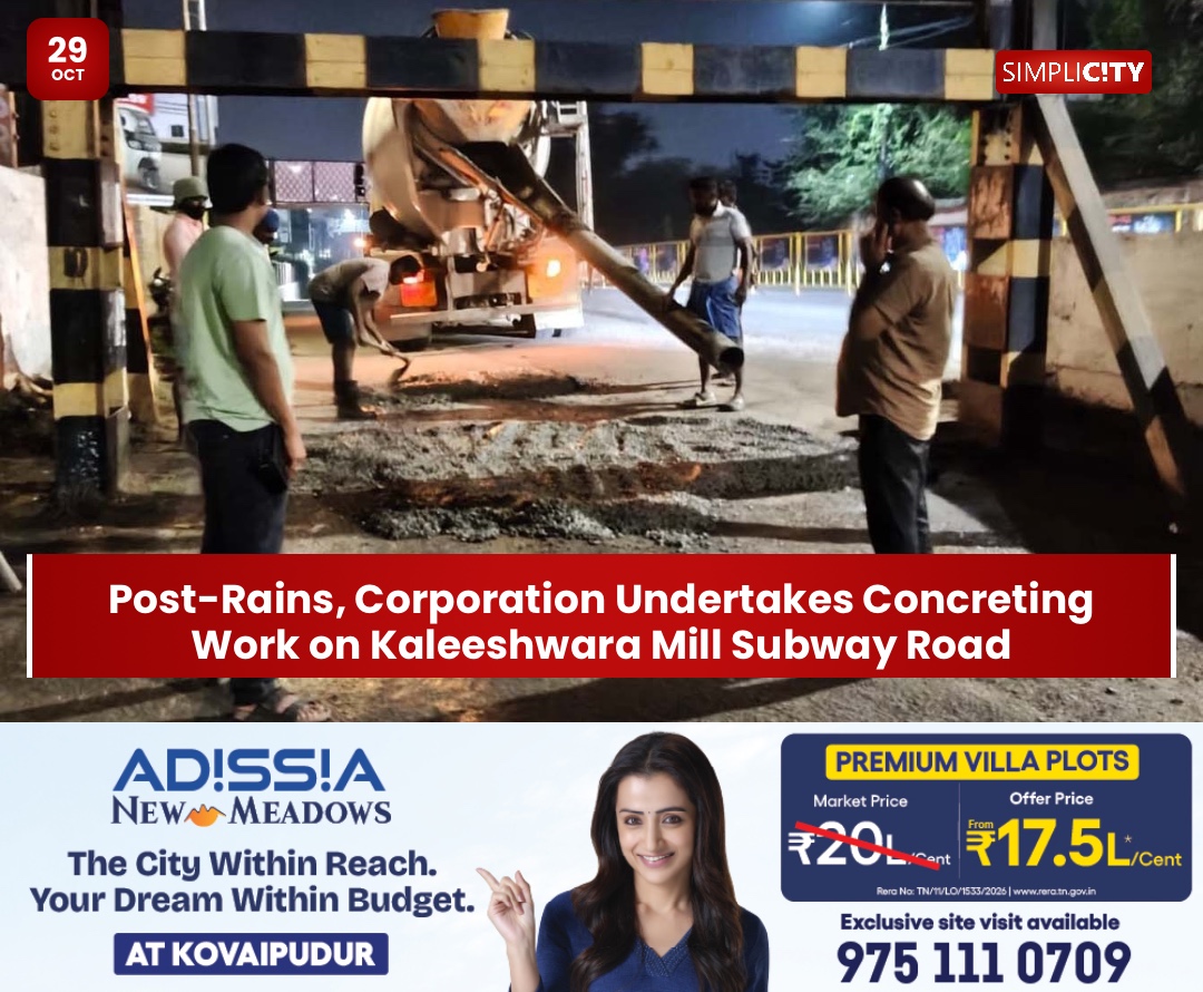 Post-Rains, Corporation Undertakes Concreting Work on Kaleeshwara Mill Subway Road — image 1