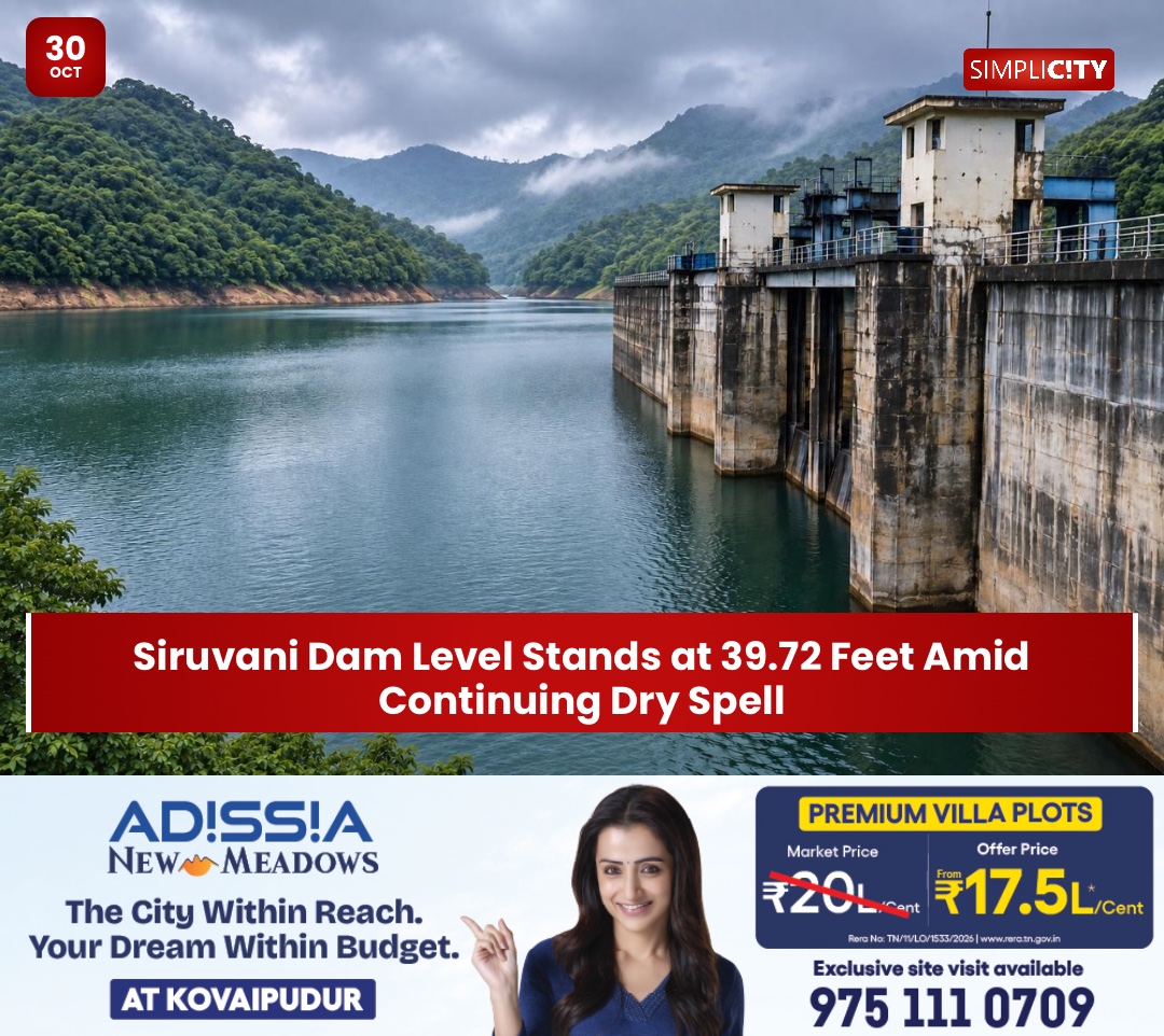 Dry Spell Continues in Siruvani Catchment; Dam Water Level Stands at 39.72 Against 44.61 Feet — image 1