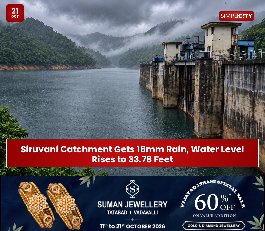 Siruvani Catchment and Foothills Receive 16 mm Rainfall; Water Level Rises Slightly to 33.78 Feet — image 1